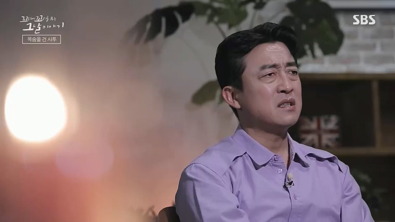 꼬리에꼬리를무는그날이야기.E55.221202p.H264-F1RST.mp4_20221203_165230.912.jpg