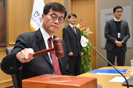 한국은행 기준금리 인하