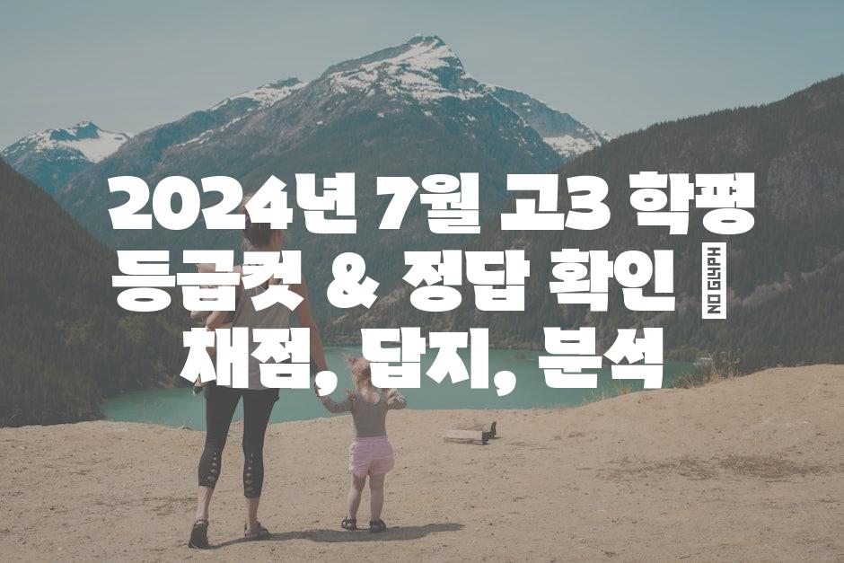 샘플 (24)