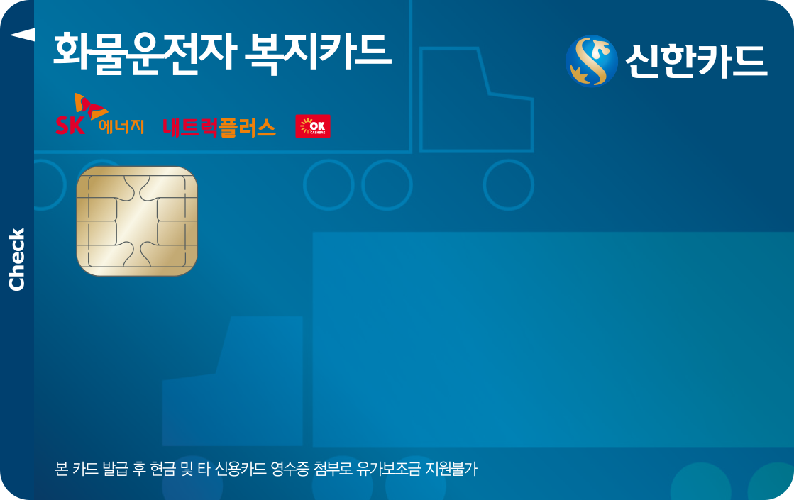 유가농업협동조합 이미지