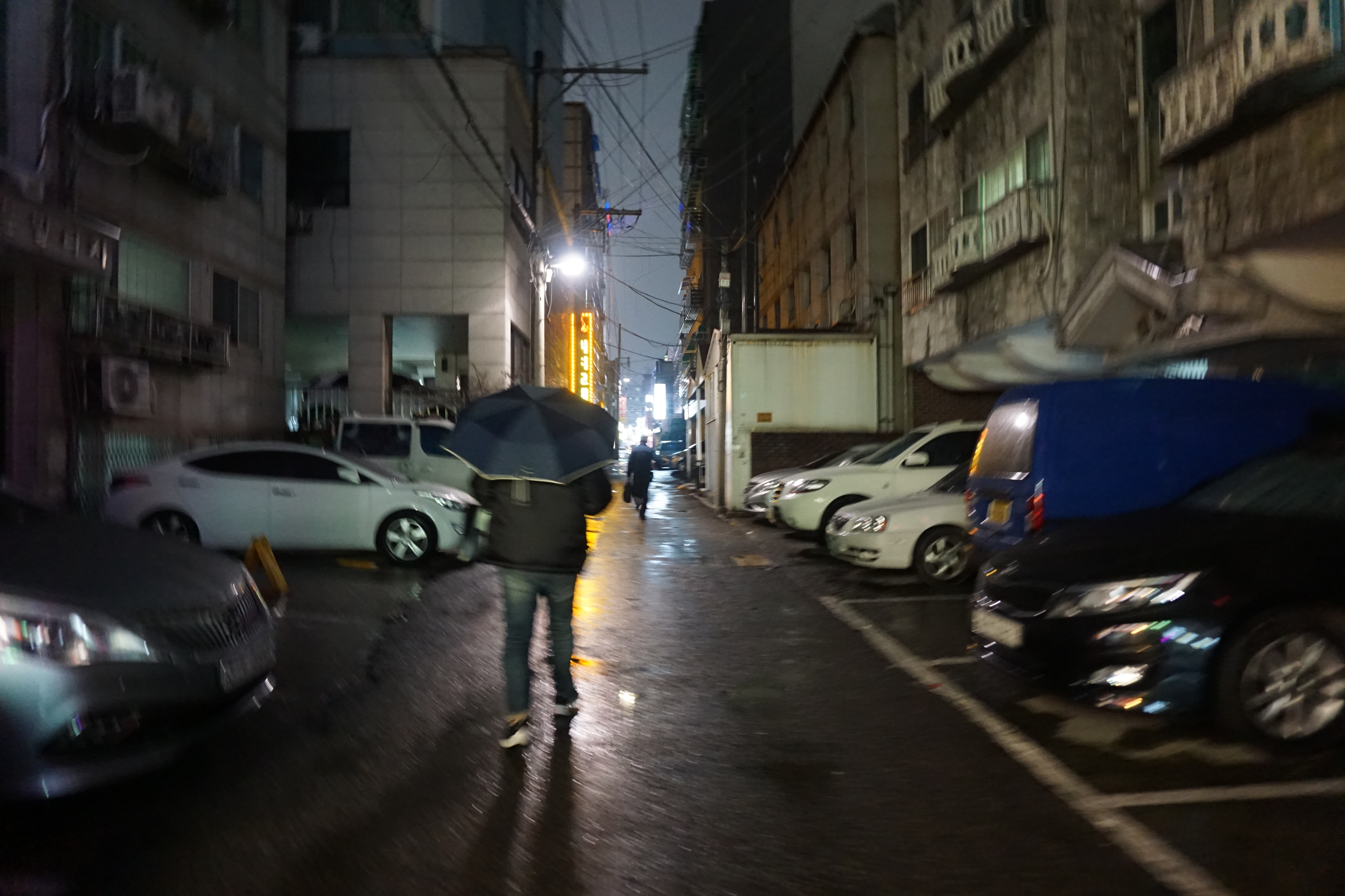  [겨울장마] 침수됐습니다