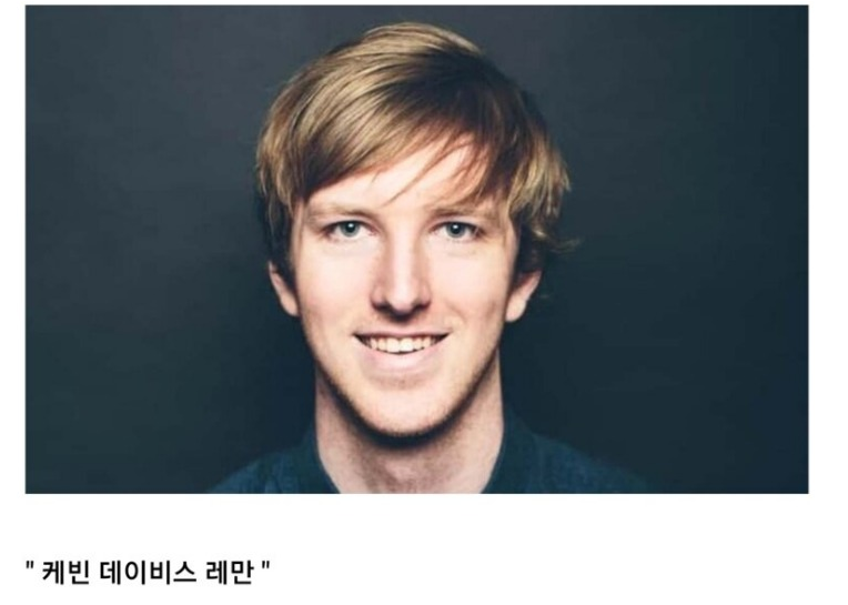  세계 최연소 억만장자