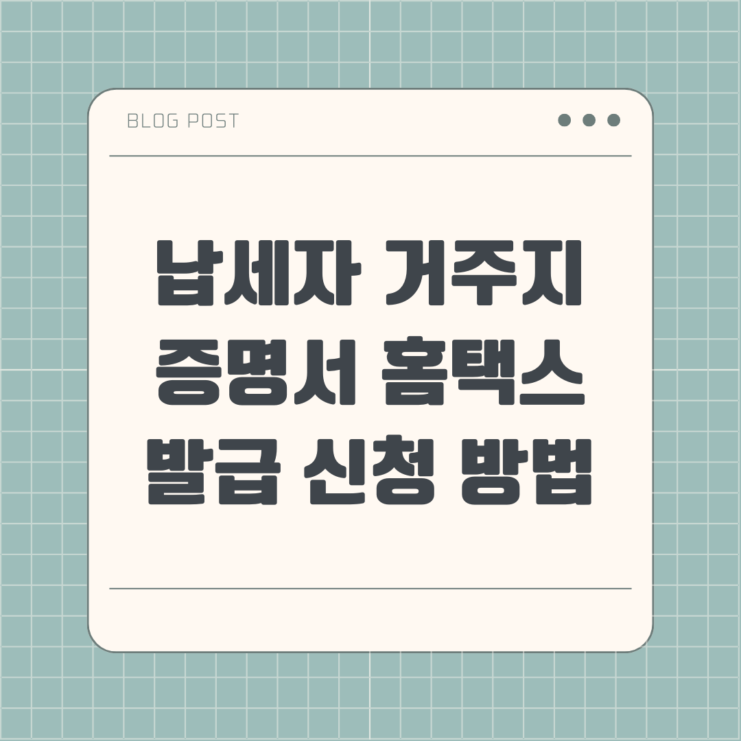 썸네일