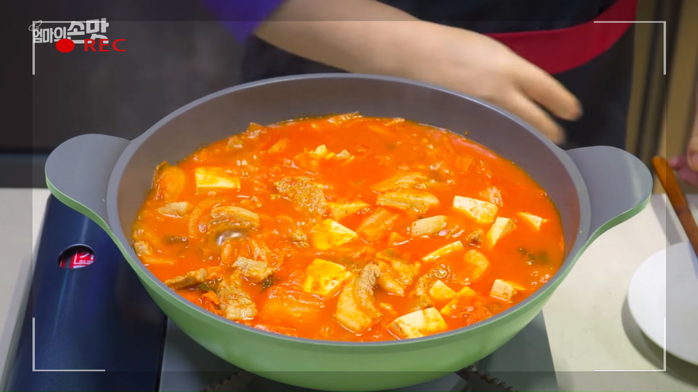 김치찌개 만드는 사진109