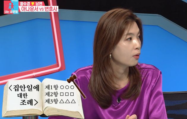 황수경 프로필 이미지 4