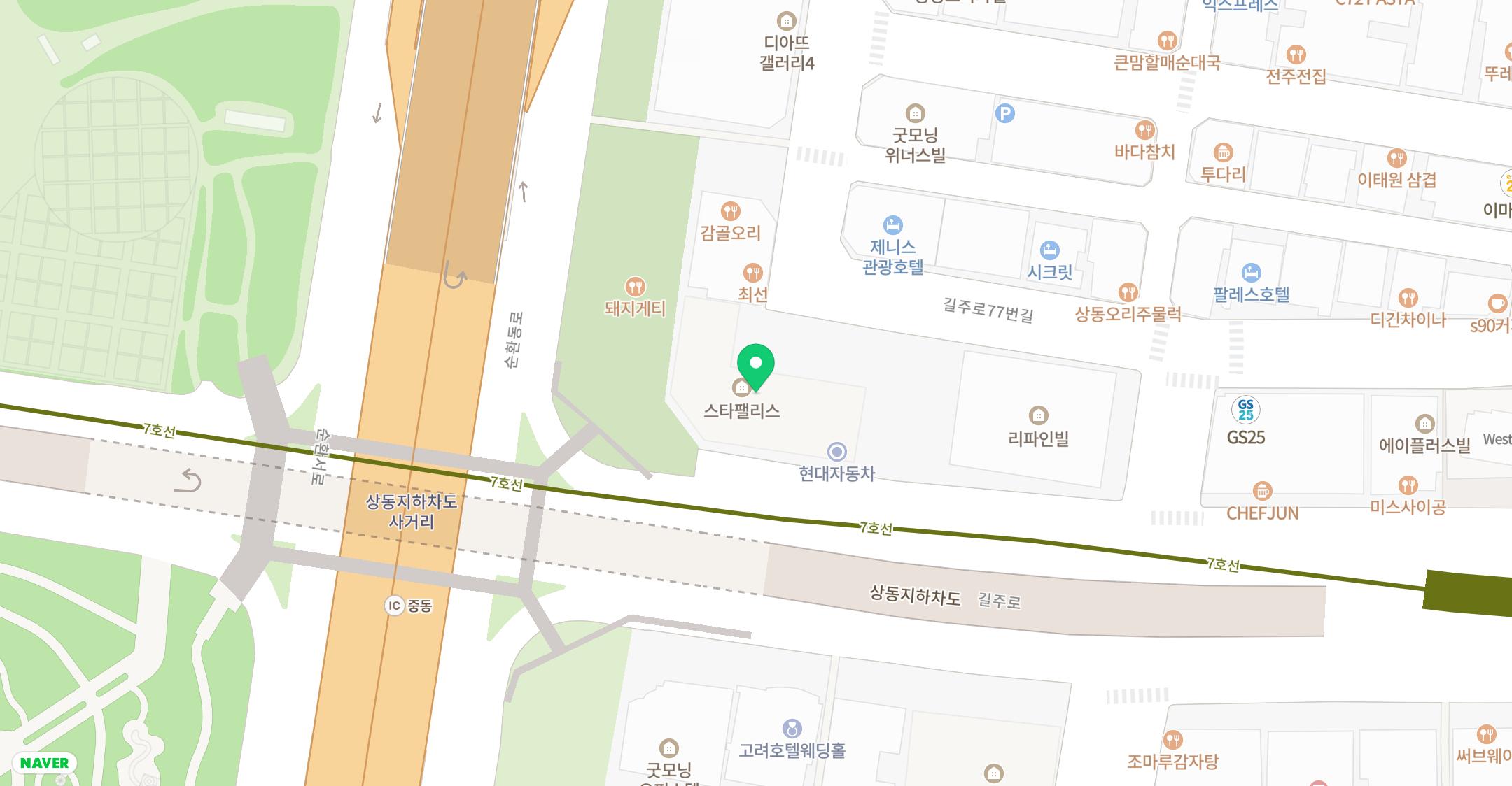 인쌩맥주상동점 이미지
