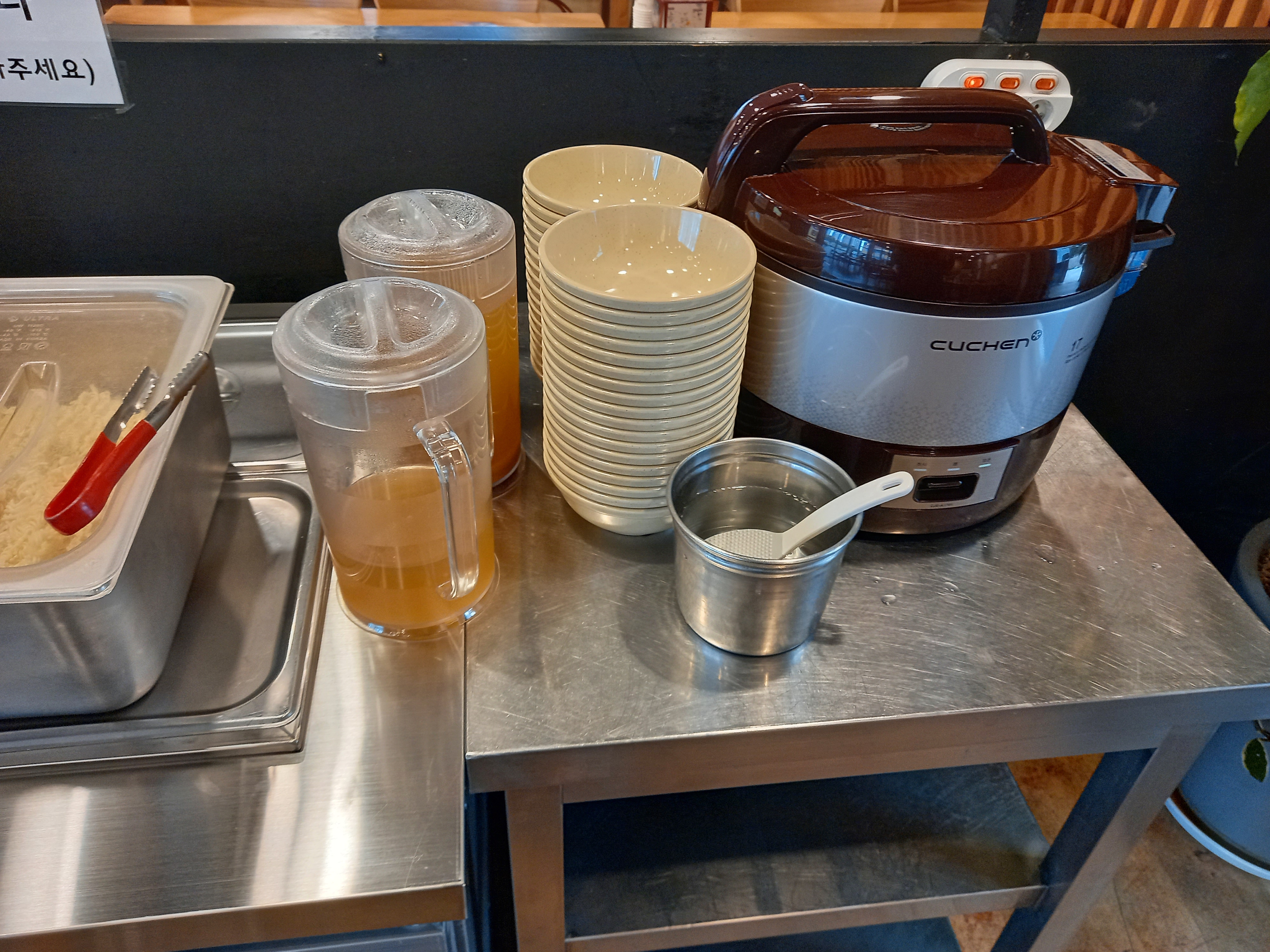 김치찌개뒷고기 이미지