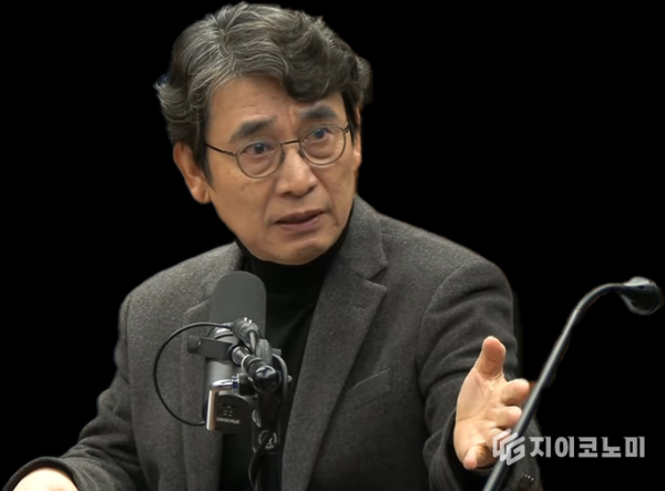 유시민 작가 청춘의 독서 저자