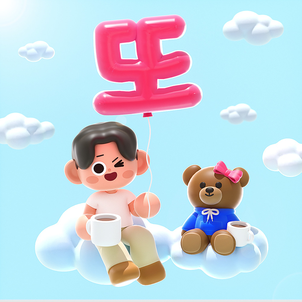 예쁘네 이미지