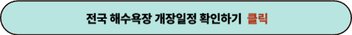 링크버튼