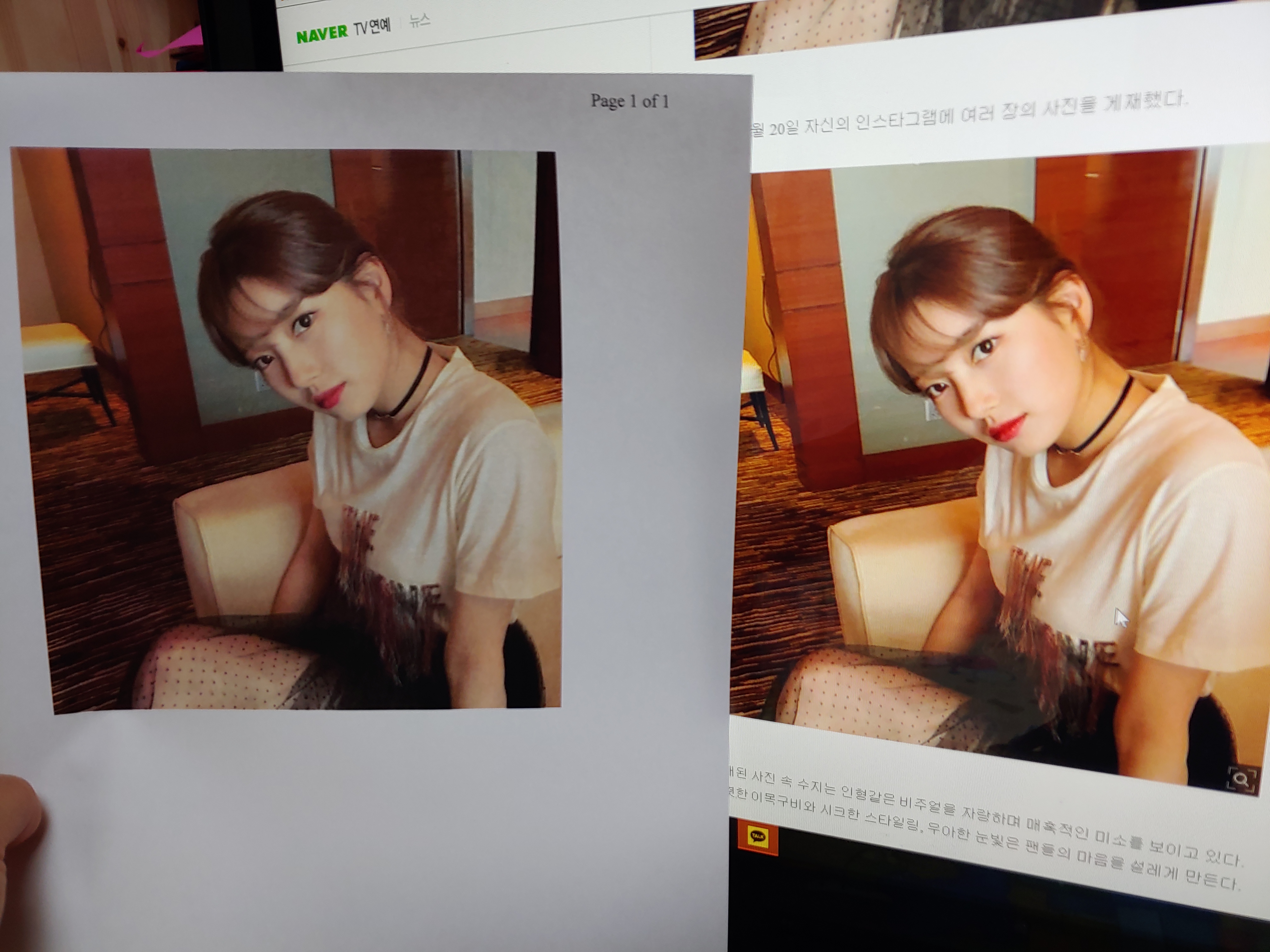  [가성비 좋은 복합기 추천] 삼성 컬러 레이져 복합기 - 구매 후기//팁//장점//단점
