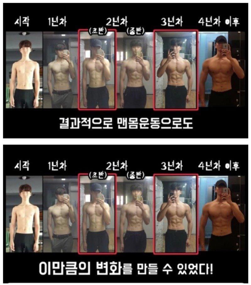   뚜뚜월드