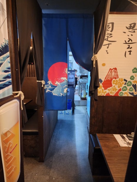 서군참치 이미지