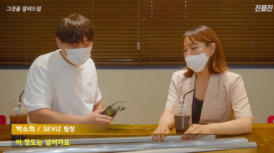 로봇 청소기 문 열어놓으면 밖으로 나갈까?(+ 경사 높이 문턱)