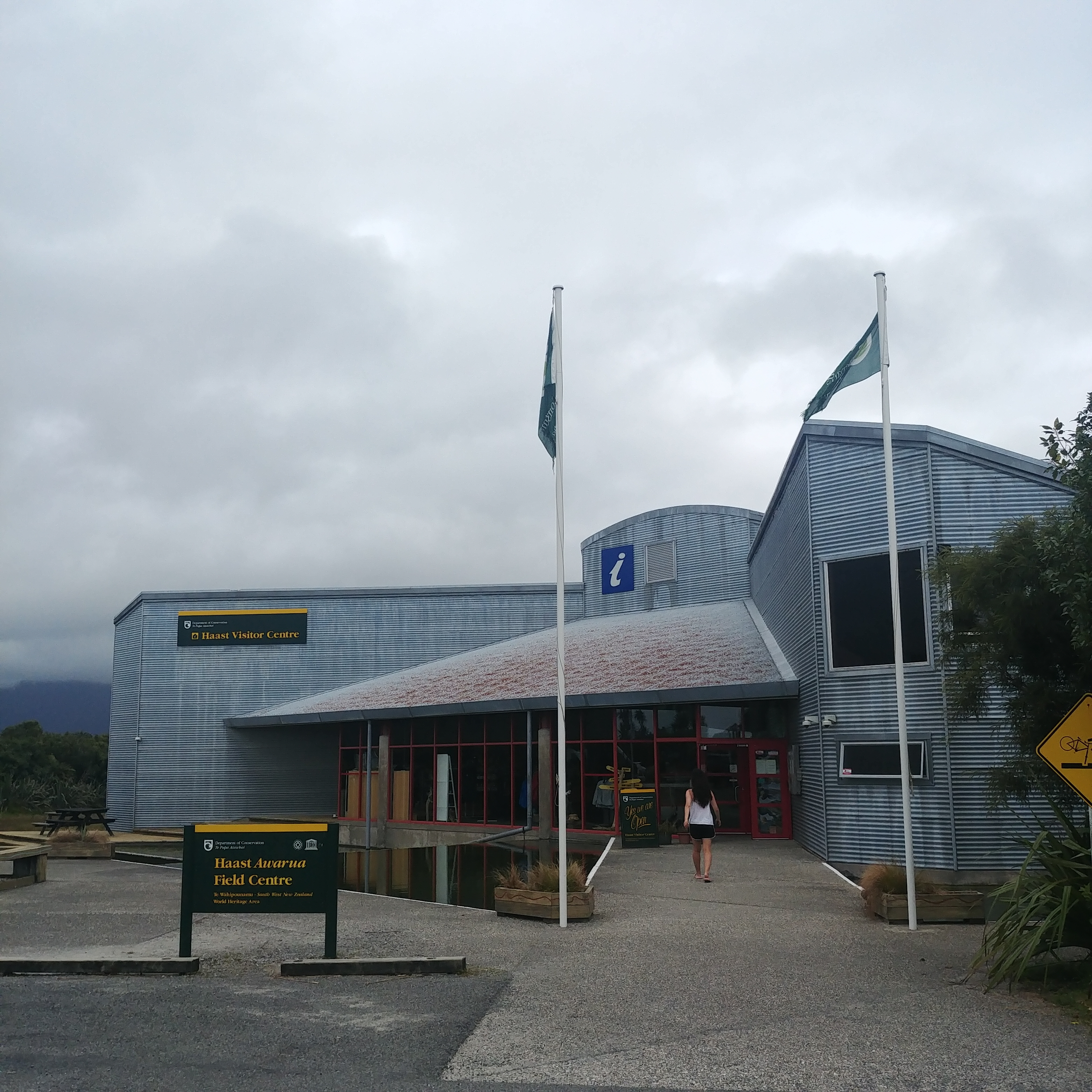 뉴질랜드 웨스트코스트 여행 Haast Visitor Centre 와 Haast River Bridge