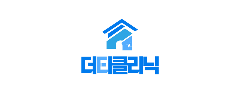 종로구 관훈동 입주청소