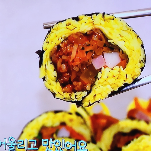  생방송 오늘저녁 계란진미채김밥 월남쌈김밥 집어디? 위치