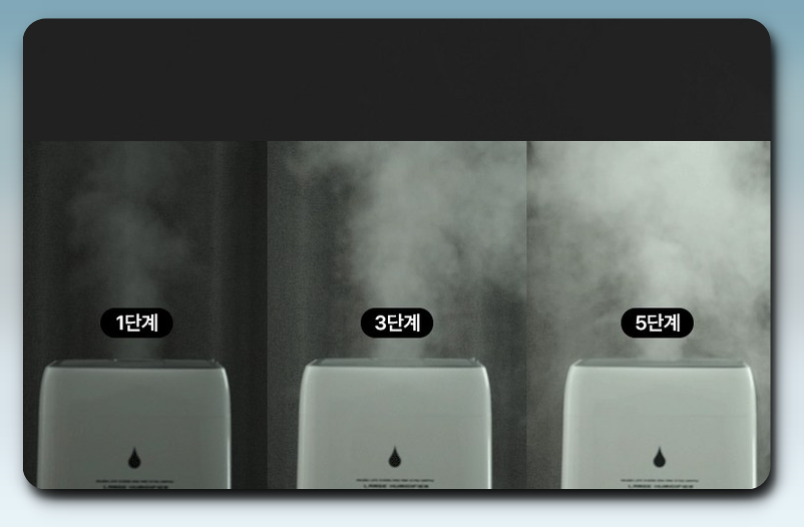 넥스코 대용량 가습기