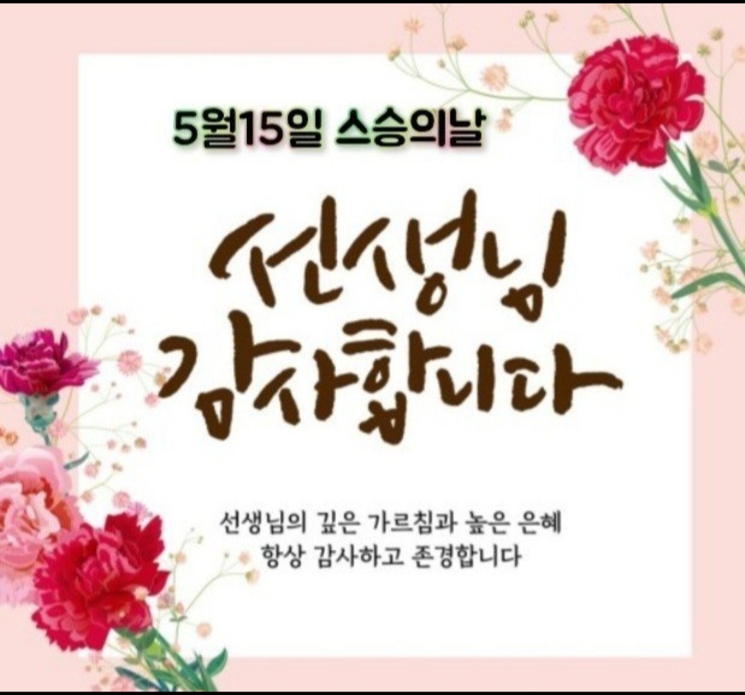 해뜨는펜션 이미지