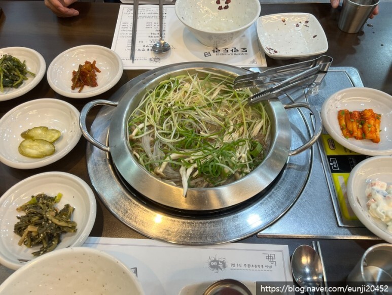 영양돌솥정식 이미지