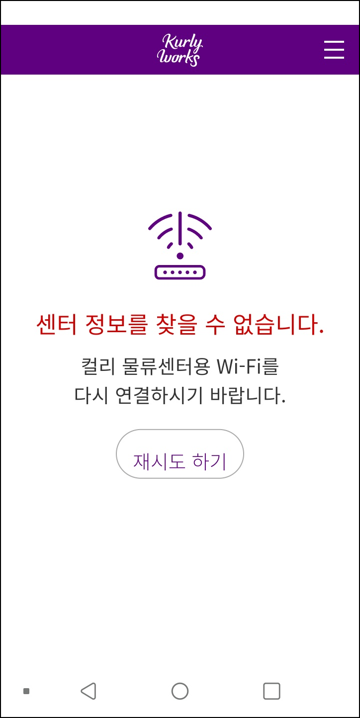 리웍스 이미지