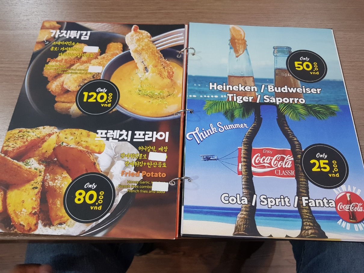 호치민 7군 푸미흥 수제 버거 맛집 STAGE BURGER & CAFE 메뉴(4)