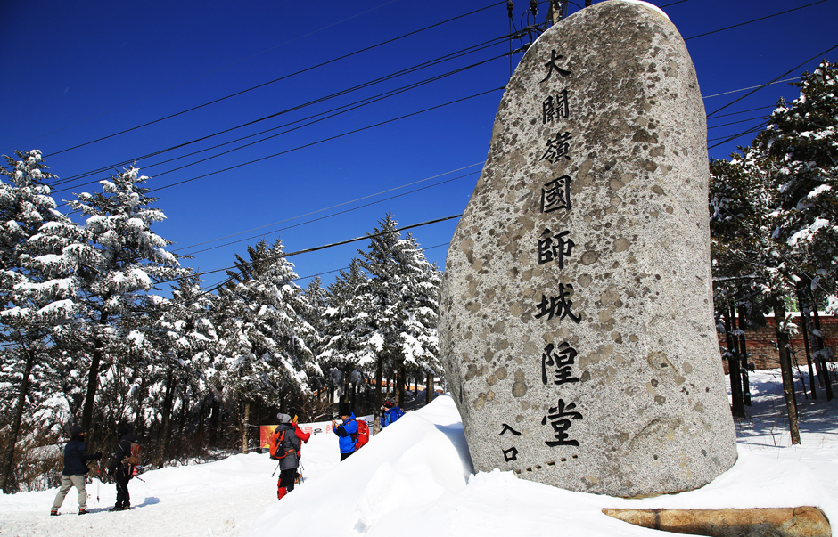 강원도 해돋이 명소&amp;#44; 선자령 정보 / 사진 : 대한민국구석구석