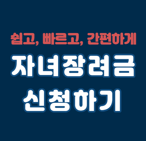 대표 이미지