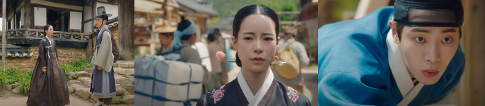 옥씨부인전 9회 5