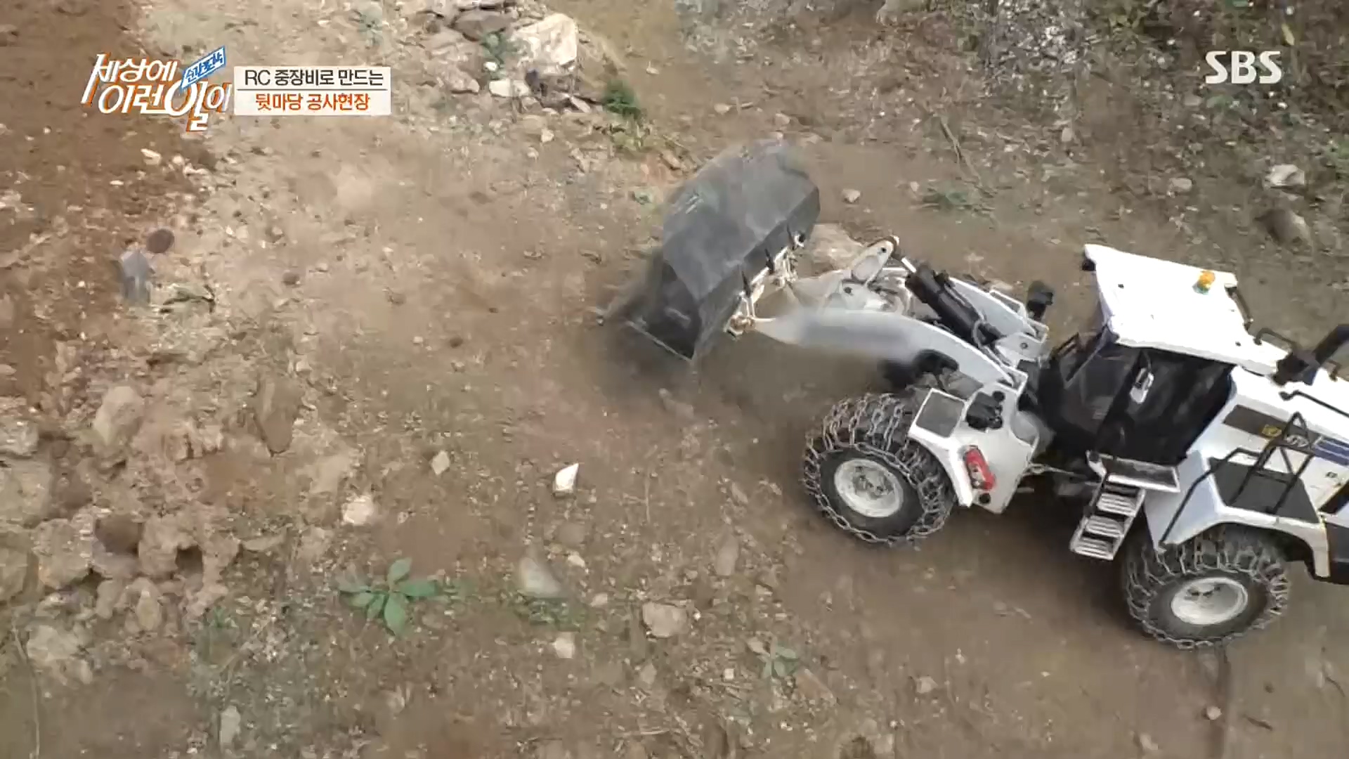 순간포착 세상에 이런일이.E1203.221025p.H264-F1RST.mp4_20221026_193055.798.jpg