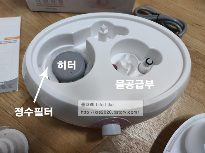  가열식 가습기 CRH-1000P + 직접구매후기