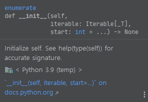 파이썬 enumerate 함수를 간단하게 알아봅시다.