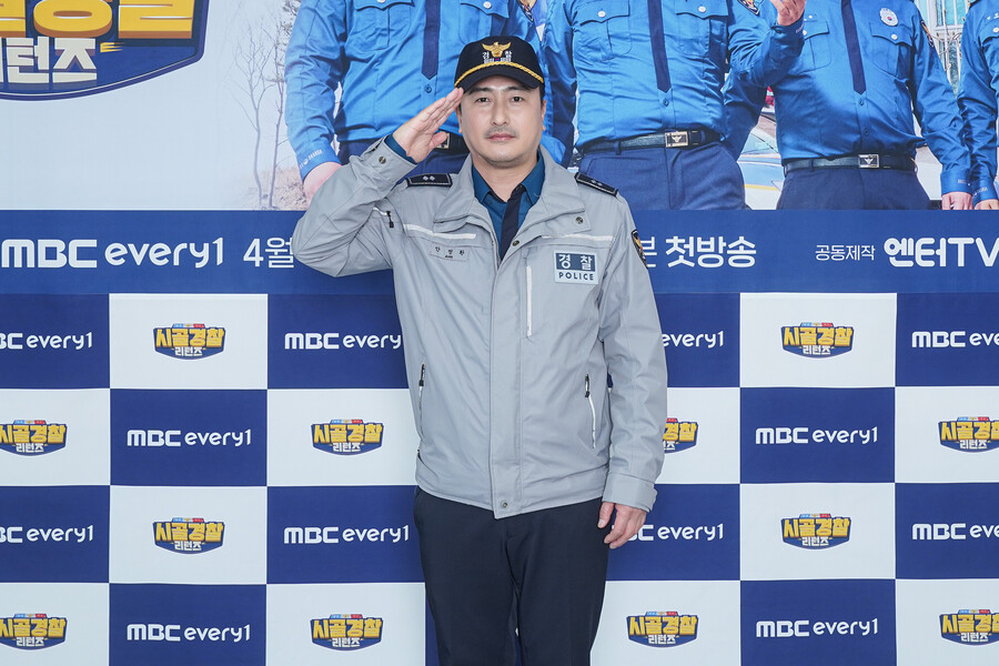 시골경찰 안정환