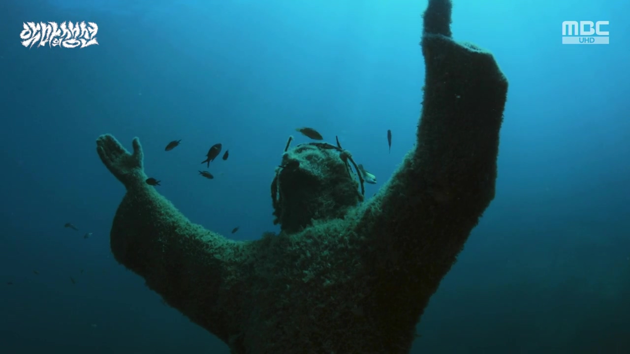 MBC 네트워크특선.E1670.240403p-NEXT.mp4_20240403_203638.326.jpg