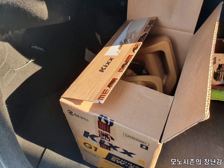  국산 가성비 엔진오일 킥스 G1 5W30 SN+사용후기(HG LPI)