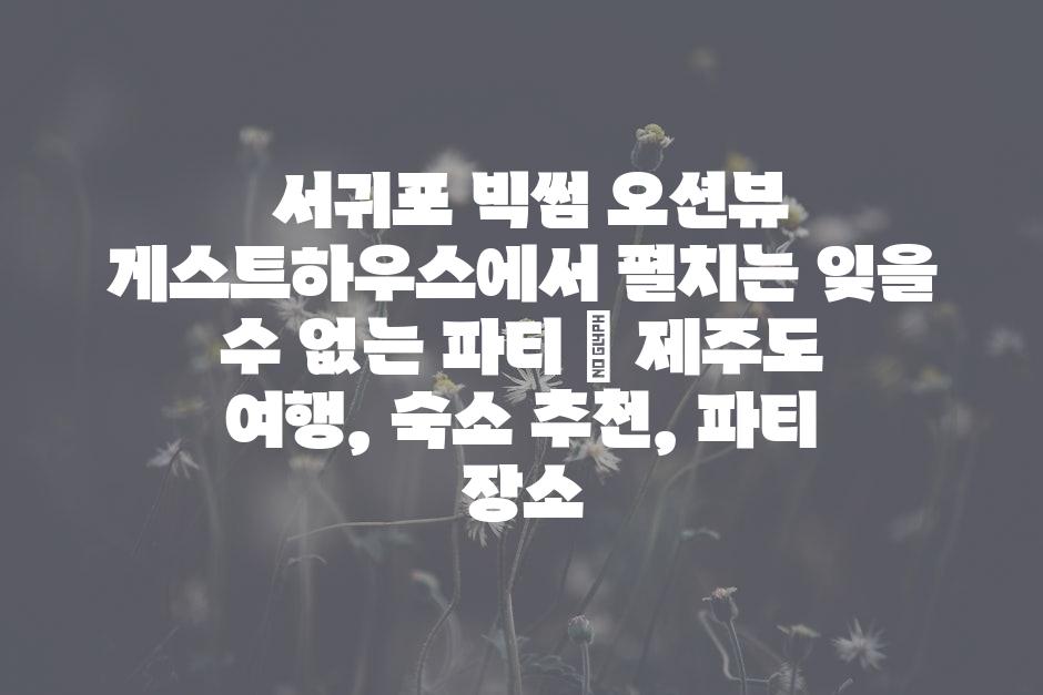 샘플 (46)