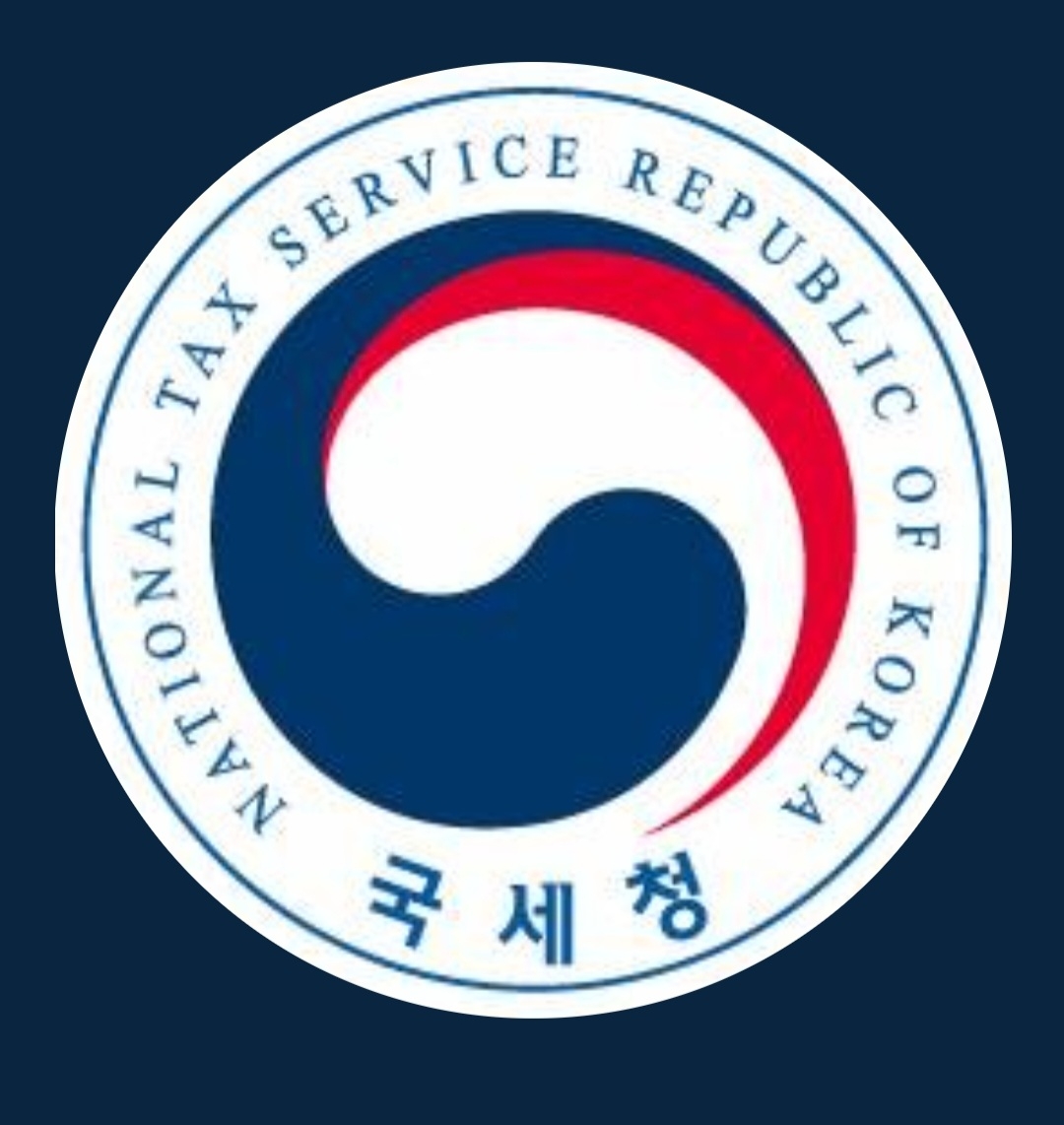 증여세 세율 및 면제한도 쉽게 알아보기