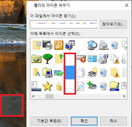 투명폴더