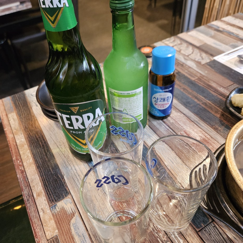 지중해수산 이미지
