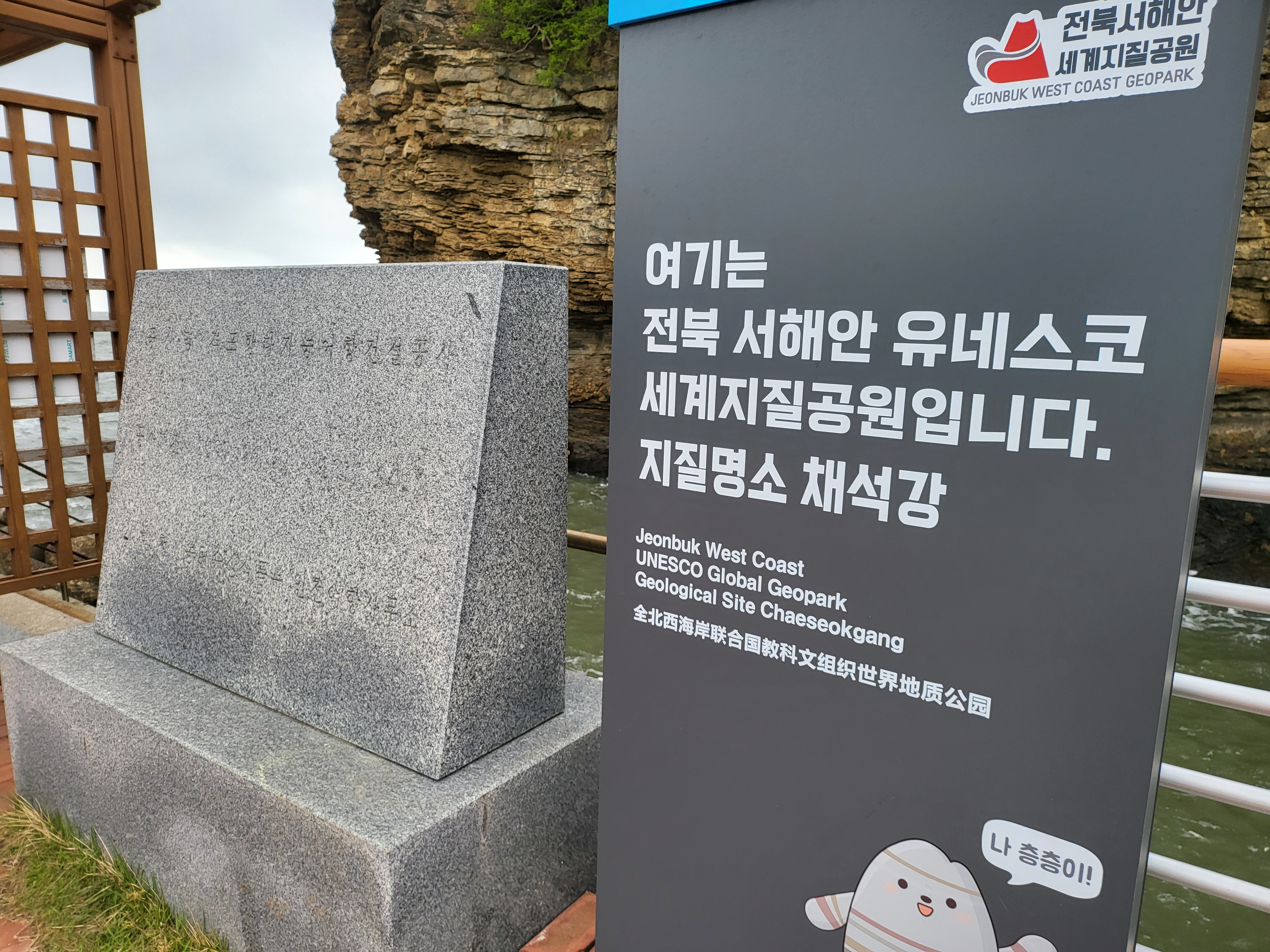 군산식당 이미지