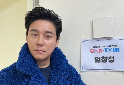 임창정3
