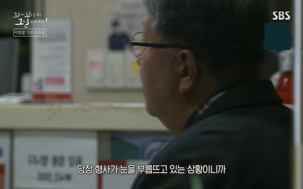 꼬리에 꼬리를 무는 그날 이야기.E21.220325p-NEXT.mp4_20220325_191047.341.jpg