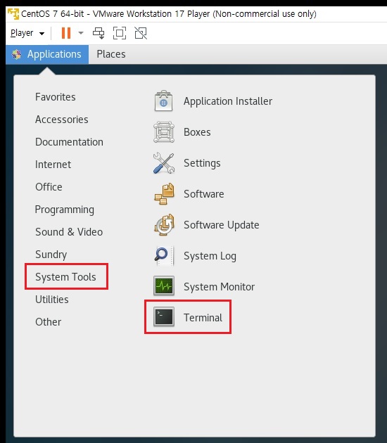 CentOS-7-Applications-System-Tools-Terminal