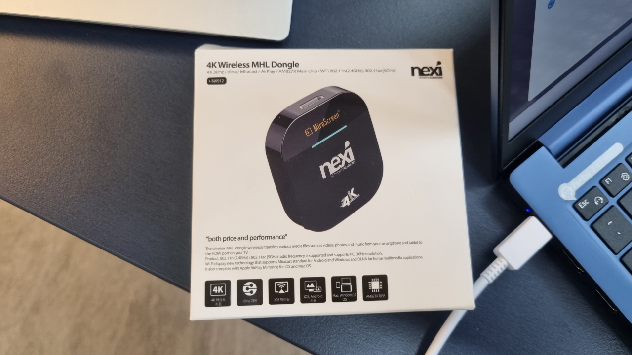  컴퓨터 화면 무선으로 연결하기 win10 미러링  NX912 NEXI 미러스크린