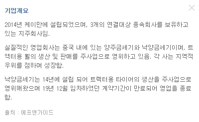 골든센츄리
