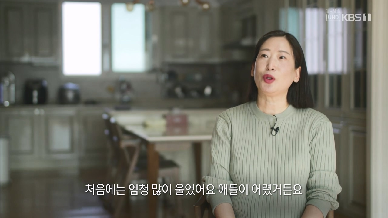 생로병사의 비밀.E900.240215p-NEXT.mp4_20240215_202854.316.jpg