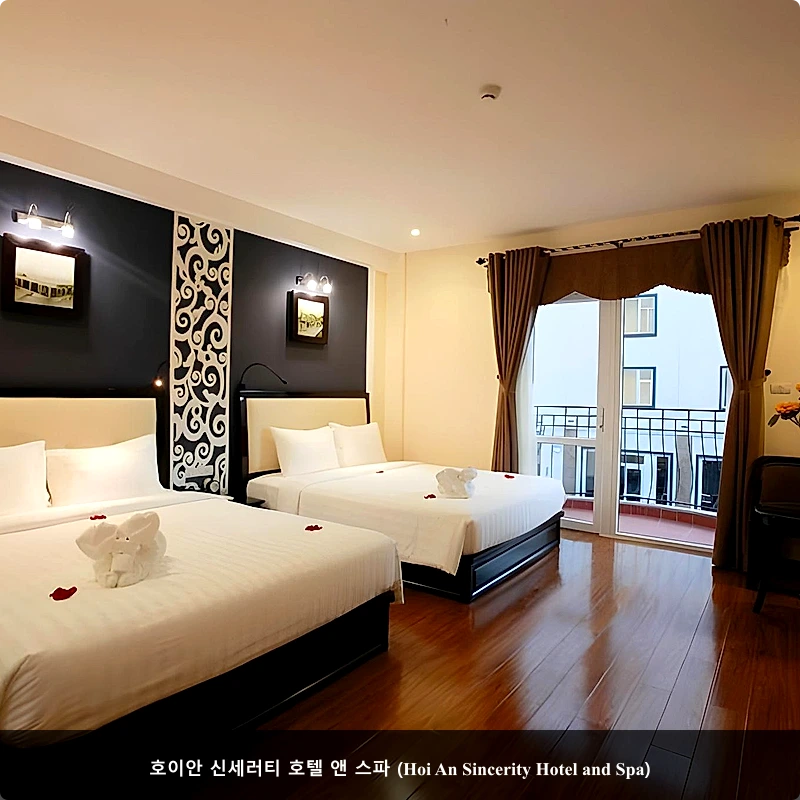 호이안 신세러티 호텔 앤 스파 (Hoi An Sincerity Hotel and Spa)_2