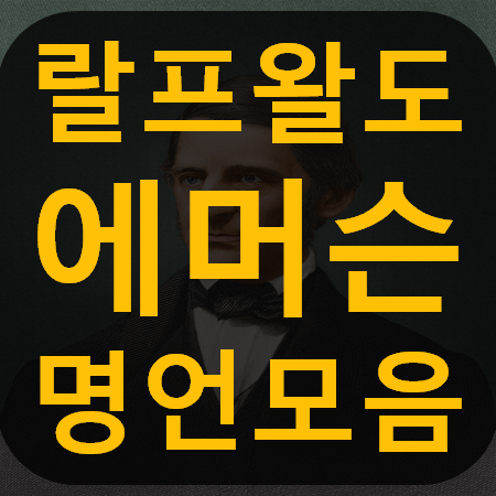 묵돌언어문화연구소 묵돌언어문화연구소