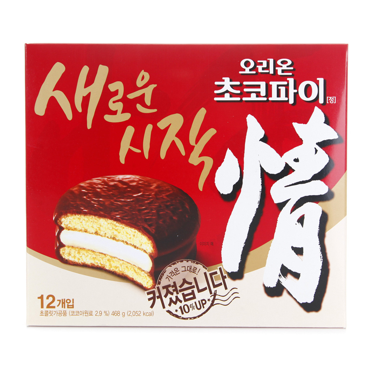   뚜뚜월드