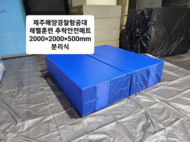 제주해양 이미지